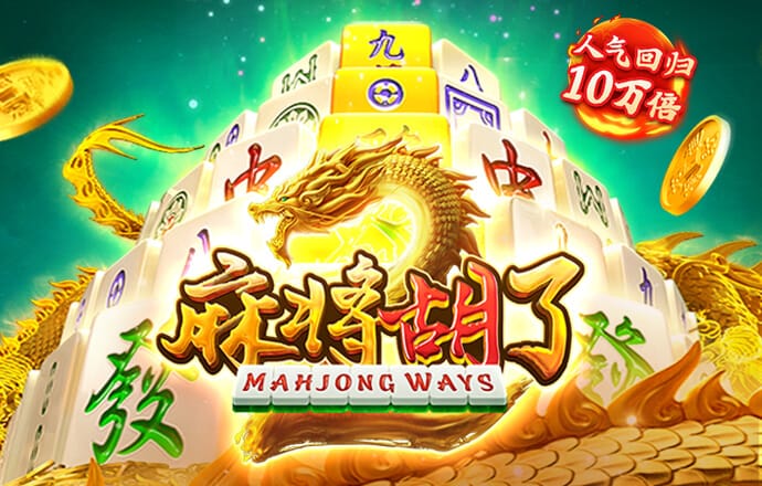 乐发500-最新官方版下载