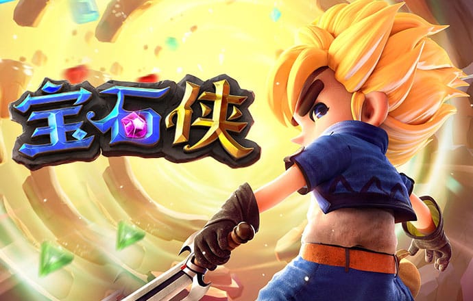 9479威尼斯v4.2.0